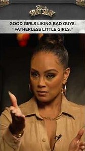 Good Girls Liking Bad Guys: "Fatherless Little Girls" I CLUB SHAY SHAY