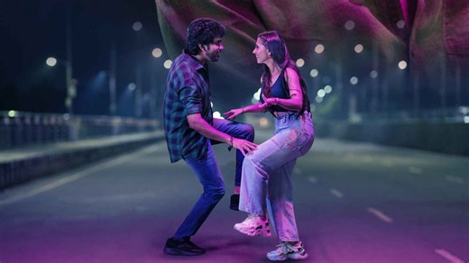 Kiss Movie (2025) | Release Date, Cast, Trailer, Songs, Streaming Online at ZEE5