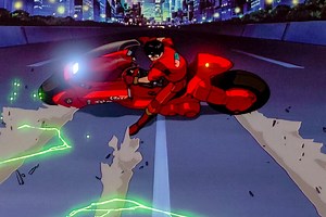 Akira tiene algo común con una de las mejores películas de ciencia ficción de la historia, la computadora central de la Nostromo de Alien El Octavo Pasajero