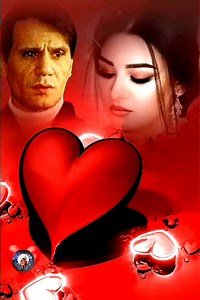 لكل صوره حكايه - عبد الحليم حافظ / قالو الصبر بحوره بعيده