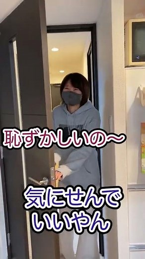 同棲したてと２年目の、彼女のトイレの行き方の違いが...www