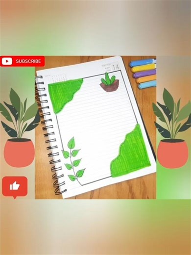 FRONT PAGE DESIGN| PROJECT WORK DESIGNS| FILE DECORATION IDEAS| EASY BORDER DESIGN FOR ACTIVITIES