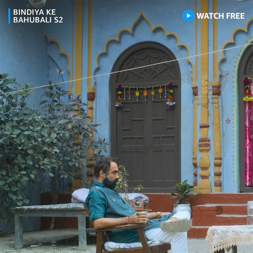 449K views · 11K reactions | Bindiya main start hui problem  watch #BindiyaKeBahubaliS2 for FREE on Amazon MX Player! #BindiyaKeBahubaliS2OnAmazonMXPlayer #AmazonMXPlayer #StreamingNow | MX Player | Facebook