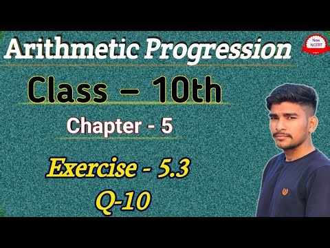 Ex 5.3 Q10 solution for class 10 | chapter 5 exercise 5.3 q10 solution in Hindi, NCERT solutions