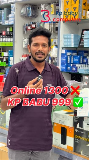 SRI KP BABU COMPUTERS | since 1995 on Instagram: "#srikpbabucomputers #iphones #magicbox #guntur"