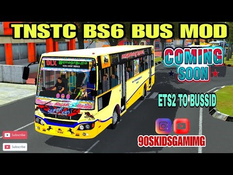 TNSTC BS6 BUS MOD| FULL REVIEW|BUS SIMULATOR INDONESIA 4.4.1