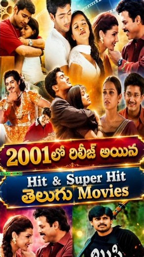 Hit and Super Hit Movies in 2001 Year 💕💕💕