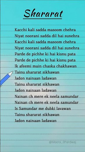 shararat song lyrics ~ Jasmine Sandlas #songlyrics