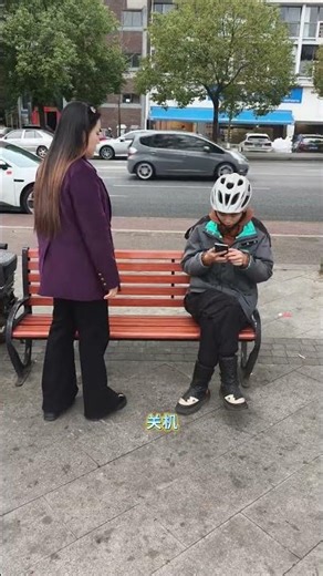 The Queen's Order Unbeatable: Hilarious Animation Unleashed