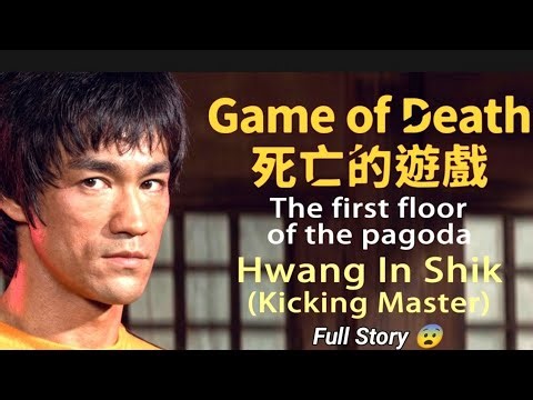 Bruce Lee – Game of Death | 1st Floor Fight | Hwang In-shik (Bruce Lee Game of Death ) | AI Film