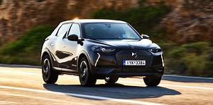 Το DS 3 Crossback φέρνει την τεχνολογία Matrix LED στην κατηγορία του (Video)
