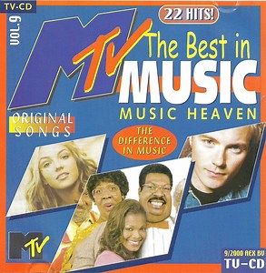 Various - The Best In Music • Edition (2000-9)