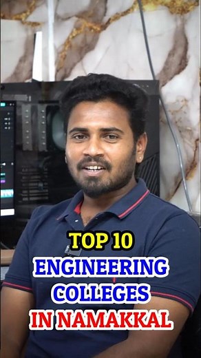 Namakkal Top 10 Engineering Colleges 2025 🔥 | Cutoff, Placement & Best Colleges List