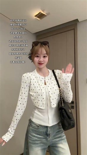 Spring Awaits: A Journey to Blossom