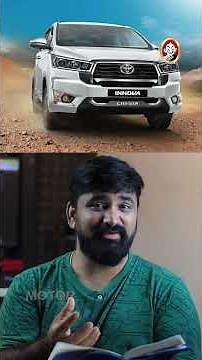 Toyota Innova | 10 Top Selling MPVs! 7 Seater Cars