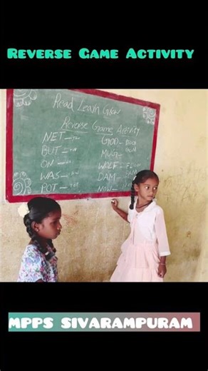 Reverse Word Game Activity | No Bag Day Fun Learning | MPPS Sivarampuram | TSundupalli | Kadapa Dist