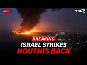 BREAKING: IAF Pounds Yemen—Presidential Compound, Power Hubs Hit | Boots on the Ground