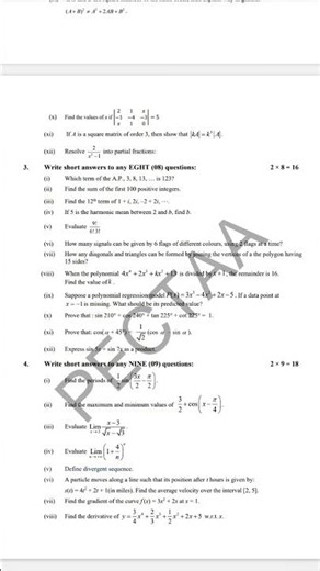 #class11 new math model paper 2025-2026 annual examination