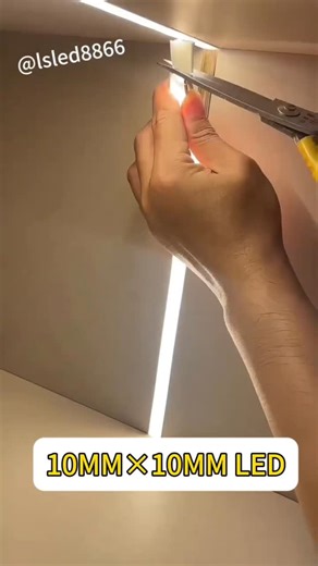 珑升照明 on Instagram: "measure：10×10 voltage：12V Random cutting No welding is required."