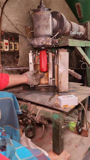 Plastic Toy Lock Making Technique