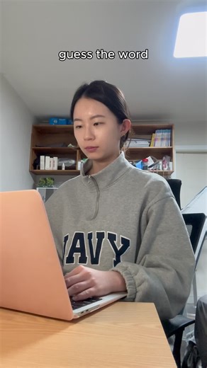 oh #englishpronunciation #americanaccent #englishaccent #pronunciation #englishlearners