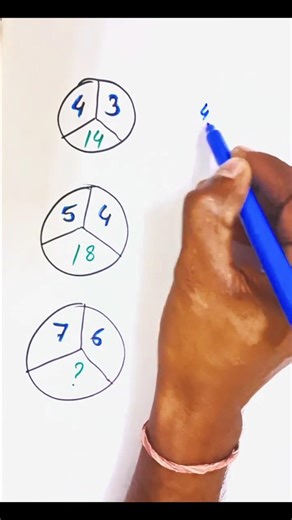 Reasoning Short Tricks | Missing numbers । Questions for All Exams #shorts