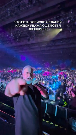 Valery Meladze Official | Друзья, пусть все ваши желания сбываются 😁 | Instagram