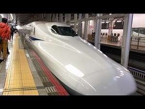 新幹線のぞみ18号N700A車窓 博多→東京/ 山陽・東海道新幹線 博多939着[Japan] Shinkensen Window View | Hakata(Fukuoka) - Tokyo