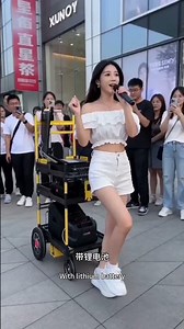 Dual-Camera Auto-Tracking Live Cart | Smart Live Streaming Equipment for Broadcast