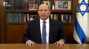 Prime Minister Naftali Bennett wishes all Christians in Israel and around the world a merry Christmas! Video: GPO | The Prime Minister of Israel