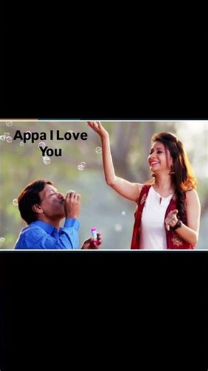 # Chouka #song # movie