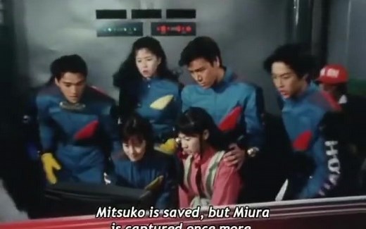 Chouriki Sentai Ohranger Episode Previews