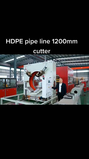 HDPE pipe line 1200mm cutter#polyethylene #plasticpipe #machinery #machinefactory #machine #machinefactory #machine #plastic ipment