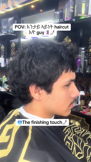 POV: እንታይ ኣይነት haircut እዮ guy 💈🤳🏽🫡🥶❇️🥶🅿️art206#foryoupage #eritreantiktok🇪🇷🇪🇷habesha #ethiopian_tik_tok #coventryuniversity #viral @Wedi Keshi💈🇳🇱✂️Barber @Efrem Habtom209 @isaqbrhane99 @Wedi Haile143 @Miki_Cut1 @Eri Boys barber 💈💈💈💈 @Yonaszbarber @Tk electrical