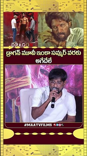 Mythri Ravi Shankar Reveals BIG Update on NTR & Prashanth Neel’s Dragon Movie Shoot