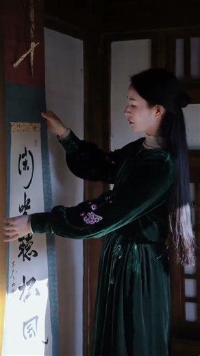 Blossoms of Hope: Every Spring, a Flower for You