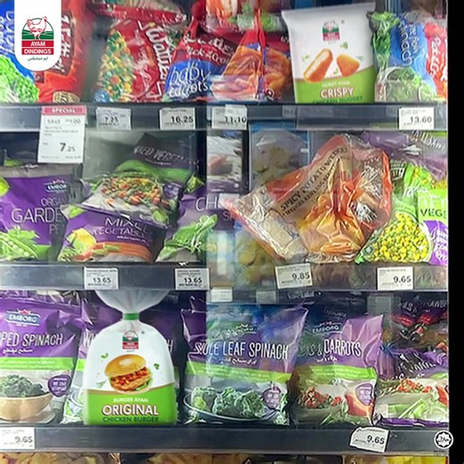 🚨 POP QUIZ! 🚨 How many Ayam Dinding products can you spot? 🍗🔍 Comment your answers below! 👇 The correct answer will be revealed in the comments section next week, so make sure you come back to check out this post again! | Ayam Dindings Chicken