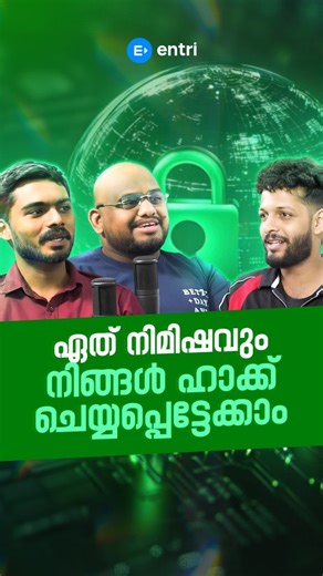 Entri Coding on Instagram: "WATCH FULL VIDEO ON YOUTUBE(Link in Bio)🎥 . . . . [Cybersecurity, podcast, hacking, phishing, entri coding]"