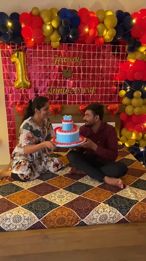 Surprise party decoration #surprise #party #decoration | A For Art