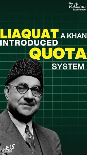 I see many comments where people claim introducing quotas is the death of merit, it is the same as White people in America complaining against diversity programs, or upper caste Hindus criticizing Dalit reservations. But if we are to trust that world view, that systems are destroyed when quotas are introduced then the first quota was introduced by Liaquat Ali Khan especially for Muhajirs. Bear in mind this was unelected government without a constituency in Pakistan. So will the same people now a