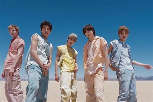 BTS label's new group Cortis debuts with 'What You Want' | ABS-CBN Entertainment