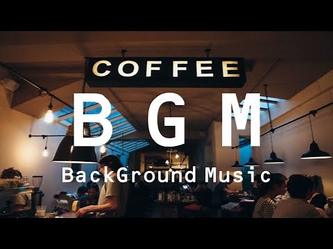 カフェで流れる作業用BGM【広告なし】lofi