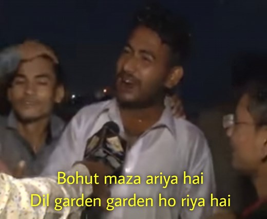 Dil garden garden ho riya hai - Indian Meme Templates