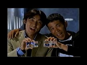 【懐かしいCM】ニコス ナインティナイン 岡村隆史 矢部浩之 プリントカード NICOS 1998年 Retro Japanese Commercials