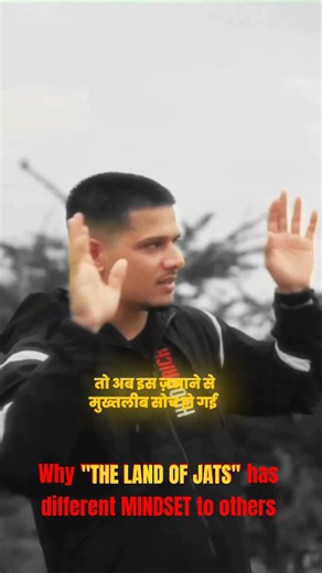 THE LAND OF JATS ✨🧬☝️✊ #jatland #haryana #rajasthan #westup #panjab #jatt #jaat #jutt #thelandofjats