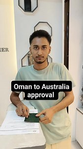 Oman to Australia approval #oman #dubai #portugal #Bangladesh #malaysia #VisaExperts #expertvisaservices #Qatar2024 | Al Shams Visa Services | Facebook