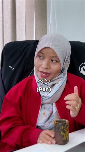 Stapler Dalam Bahasa Jepun?