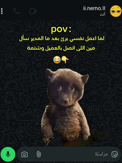 مش انا يا بيه 😅#قفشات_افلام #الريتش_في_زمه_الله💔😣 #الشعب_الصيني_ماله_حل😂😂