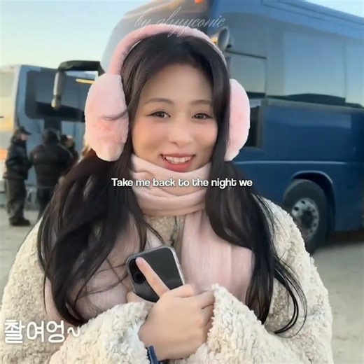 #ahyeon #ahyeon5thgenitgirl #trending #goviral #fypシ #fypシviral #ahyeonedit