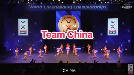 Team China - Junior Pom Semi-Finals #ICUWorlds2024 #PerformanceCheer #China